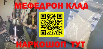 a pvp Бузулук
