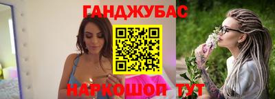 альфа пвп VHQ Бугуруслан