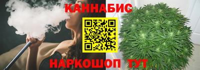 альфа пвп VHQ Бугуруслан