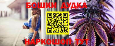 альфа пвп VHQ Бугуруслан