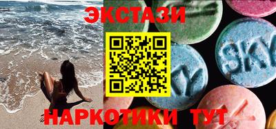 a pvp Бузулук
