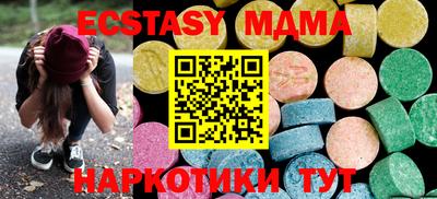альфа пвп VHQ Бугуруслан
