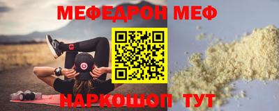 a pvp Бузулук