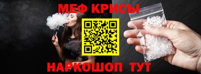 бутик Будённовск