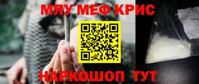 a pvp Бузулук