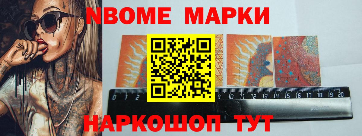 ЛСД экстази кислота  Вход с VPN  Чебаркуль  LSD-25 экстази кислота 